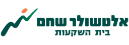 אלטשולר שחם